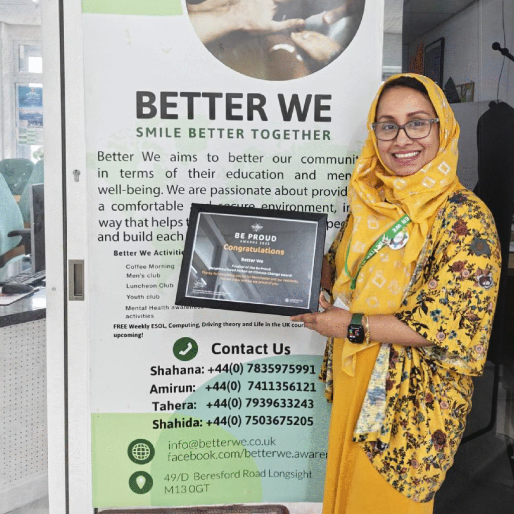Yeasmin Rahman